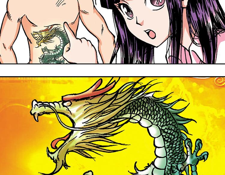 第4回33