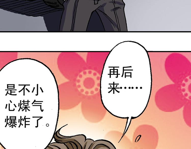 第6回13