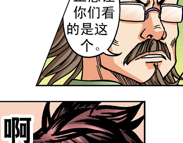 第4回104