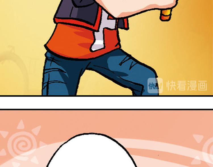 第8回16