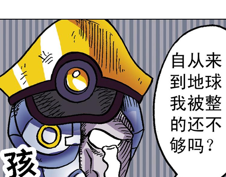 第3回55
