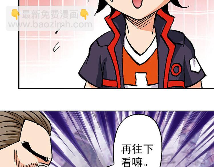 第12回107