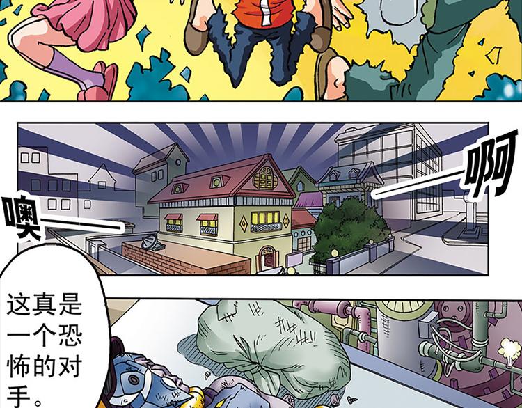 第5回67