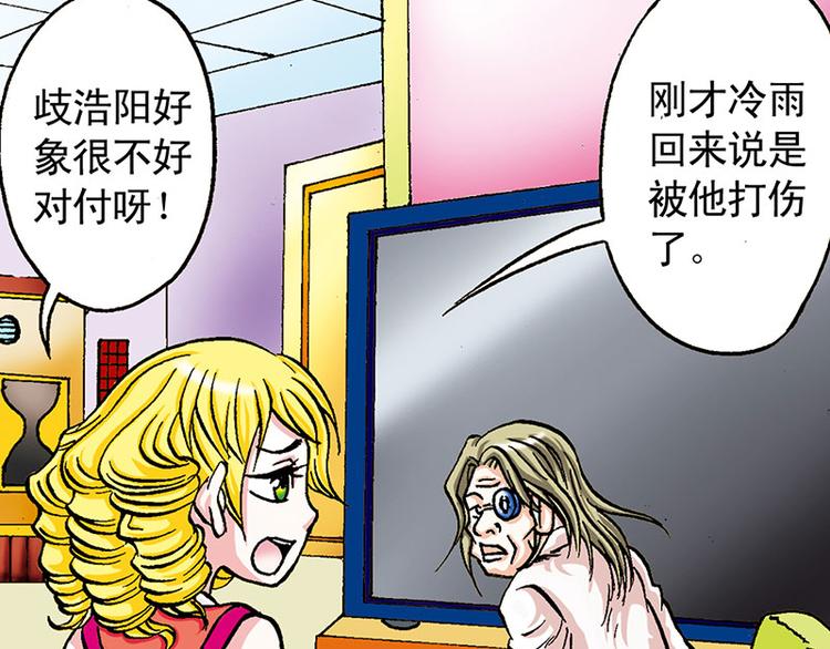 第17回2