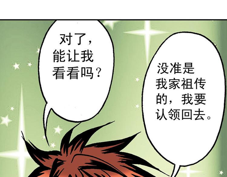 第4回76