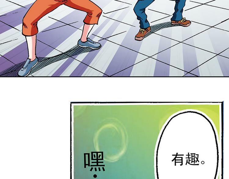 第16回21