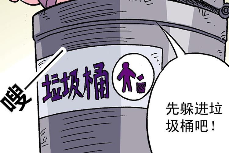 第2回25