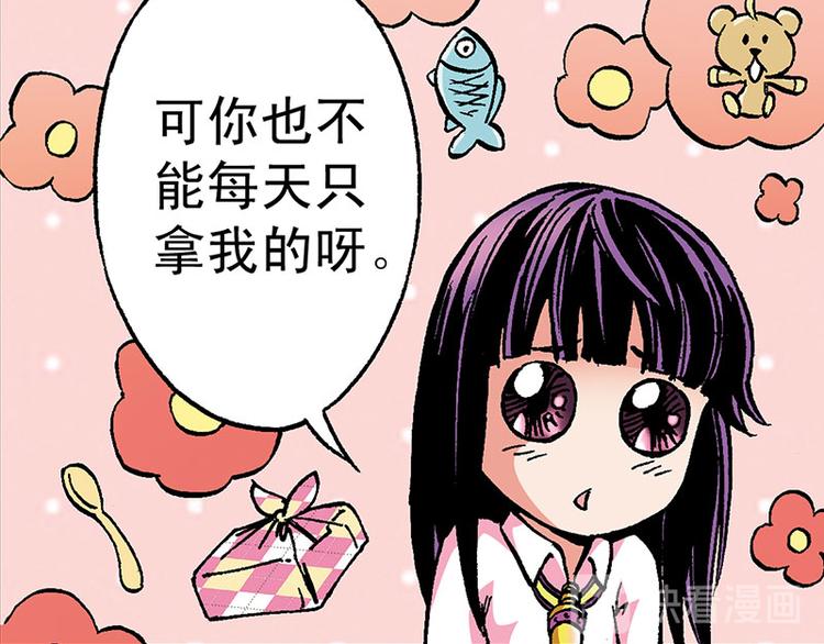 第1回48
