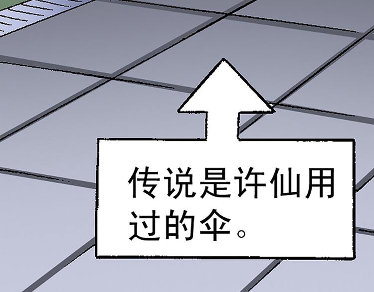 第5回48