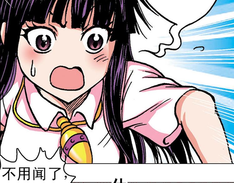 第2回17