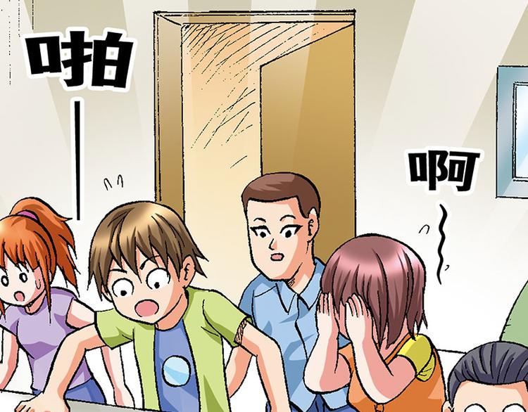 第18回61