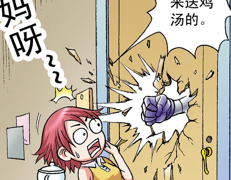 第10回90