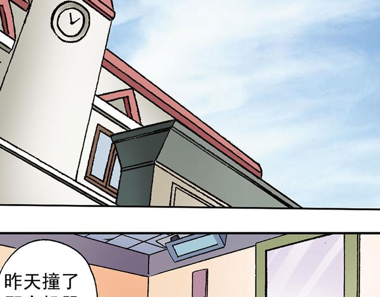 第6回40