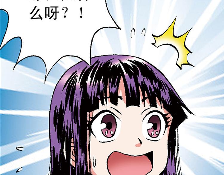 第12回83