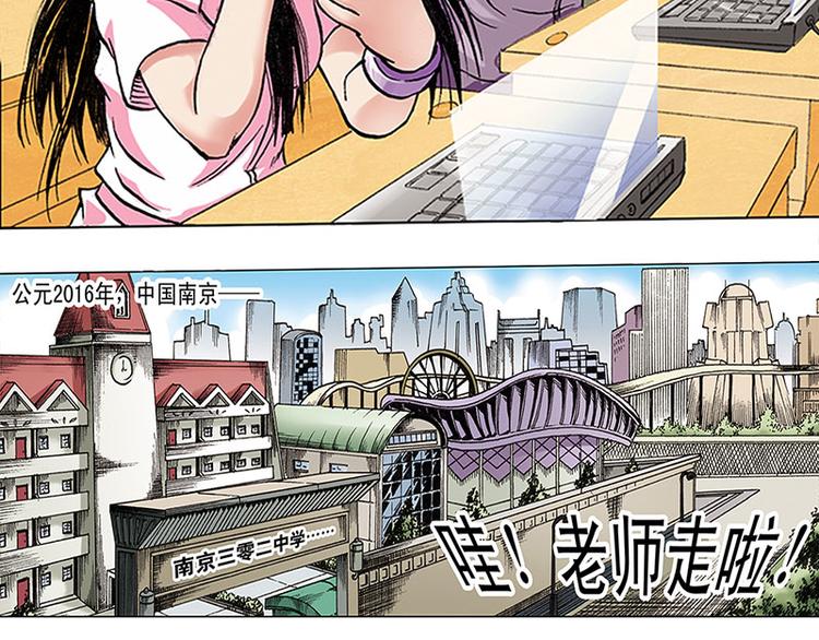 第1回20