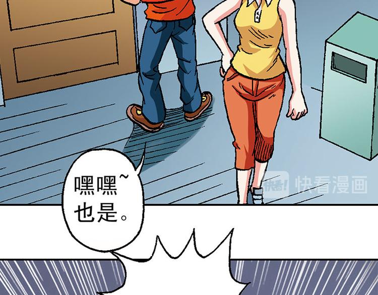 第11回63