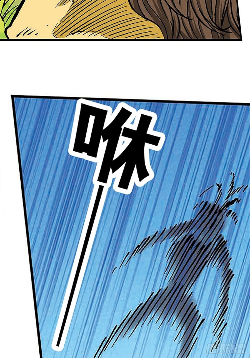 第101话  暴走的踏雪18