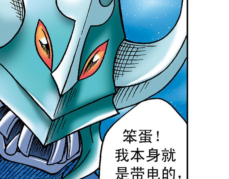 第7回62