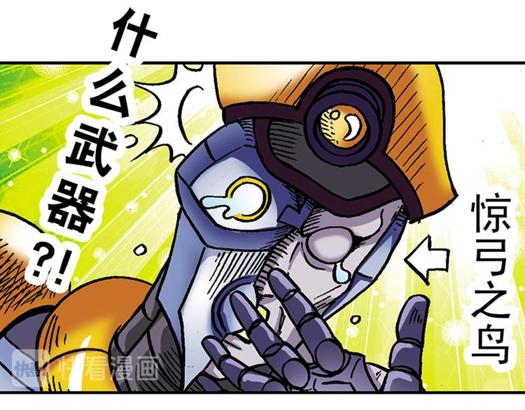 第3回35