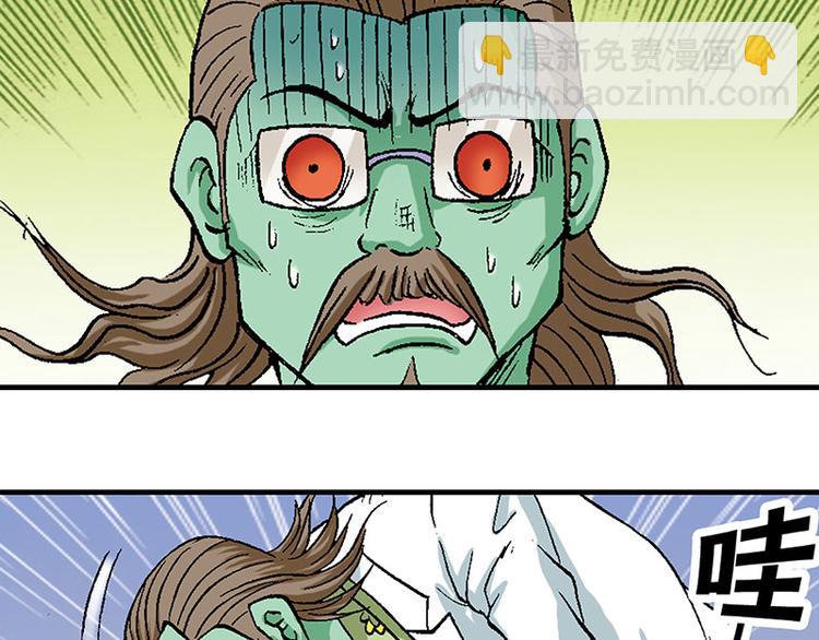 第13回100