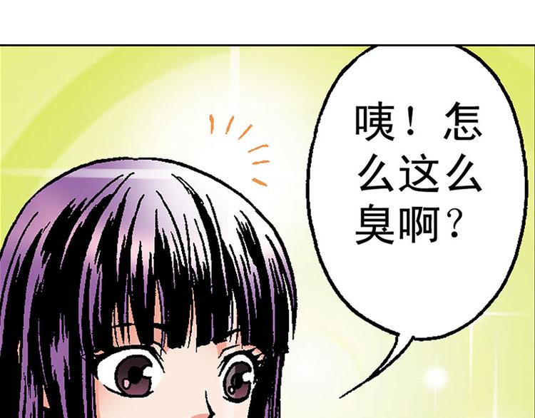 第3回24