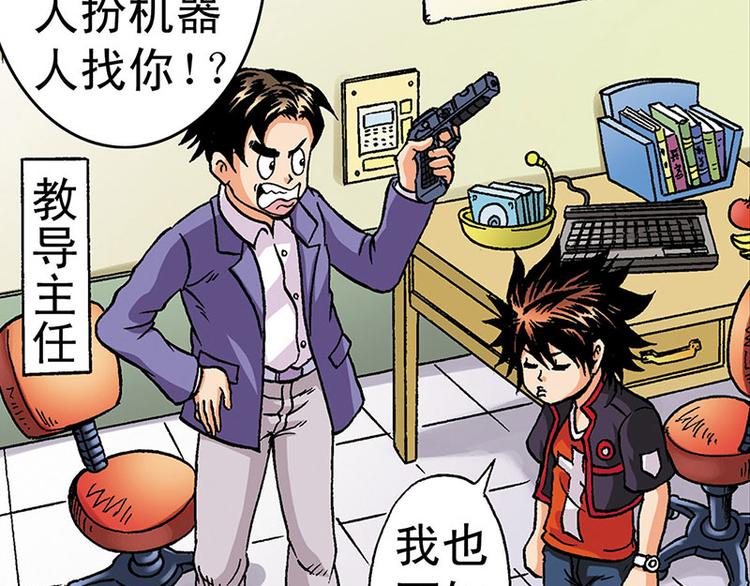第2回42