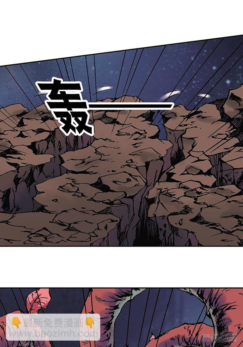 第124话   月球鏖战45