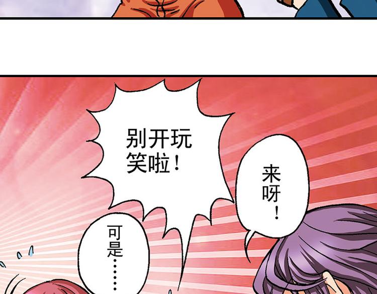 第16回12