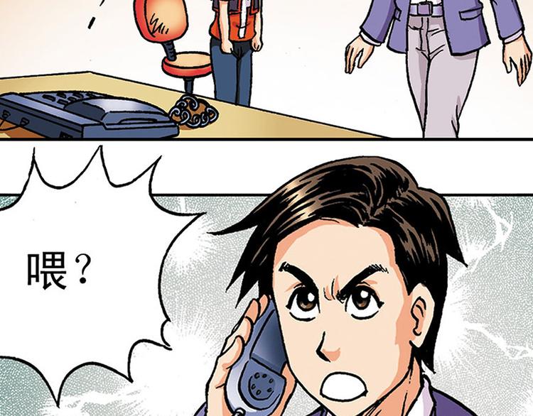 第2回59
