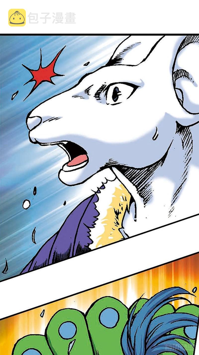 第149话   回援地球29