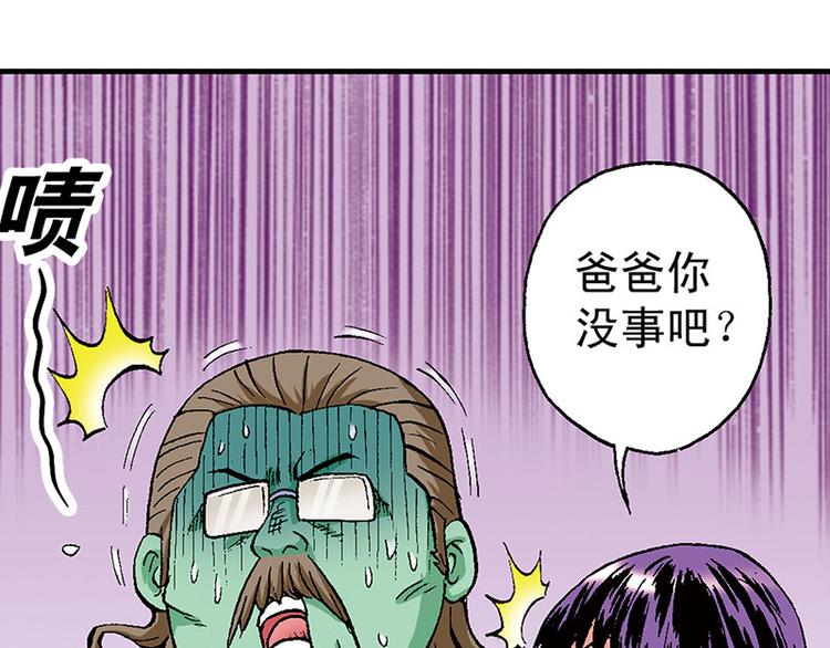 第13回98