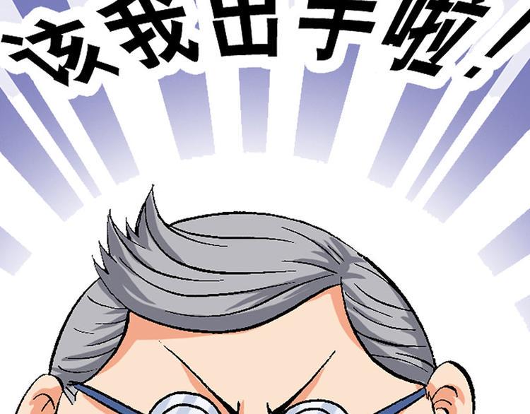第18回92