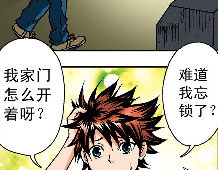 第9回105