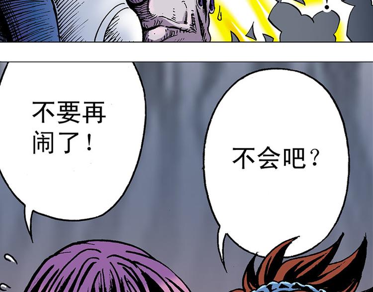 第1回98