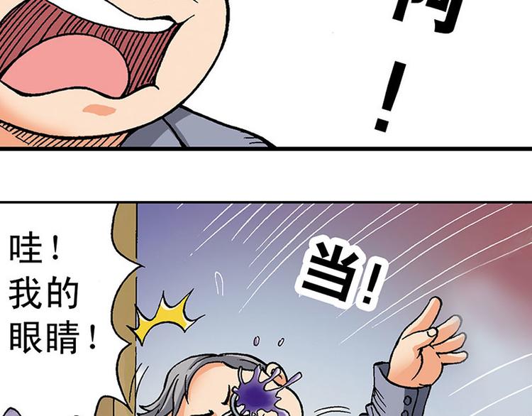 第2回38