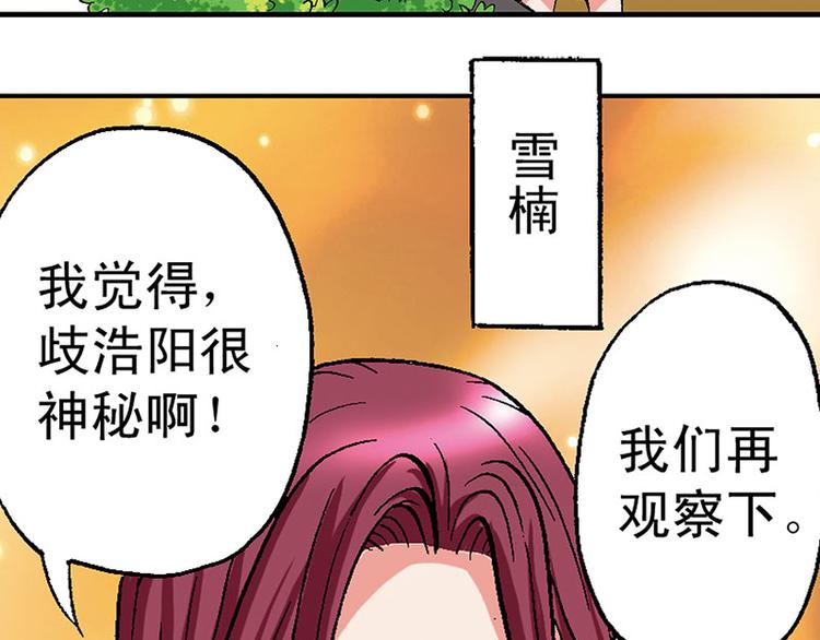 第19回94