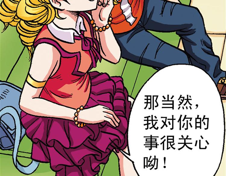 第10回18