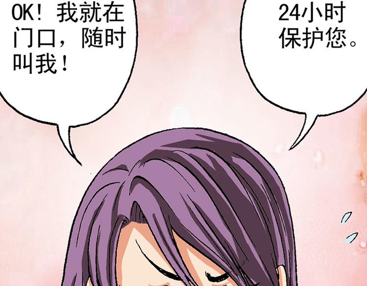第15回16