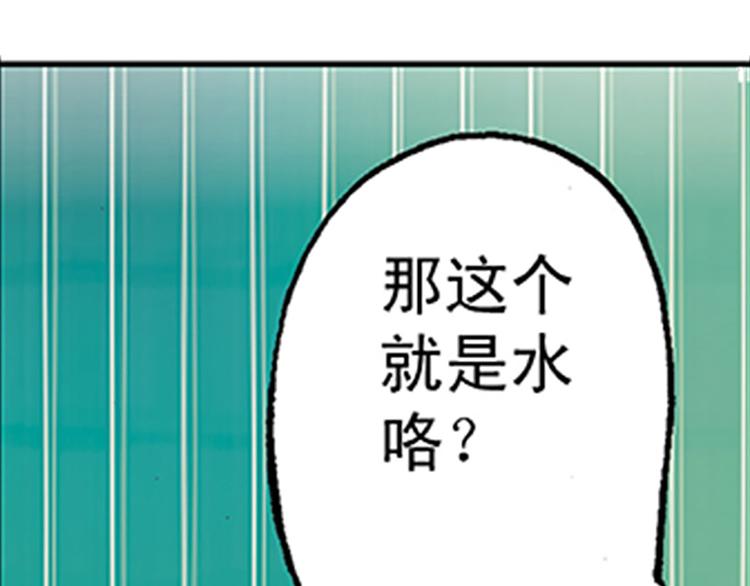 第5回55