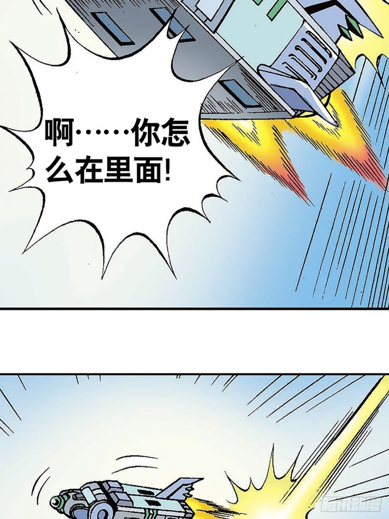 第122话   奔向太空62