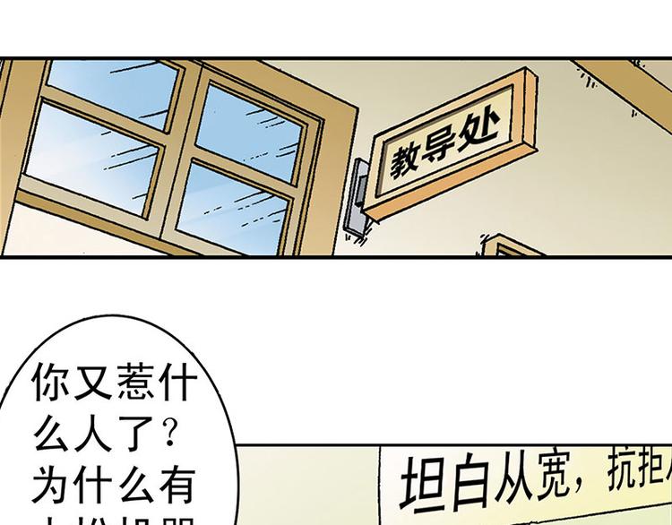 第2回41
