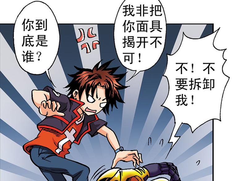 第3回45