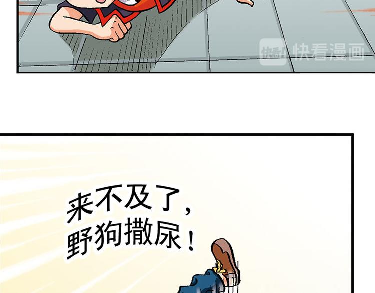 第16回44