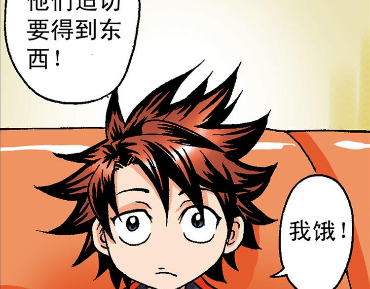 第8回65