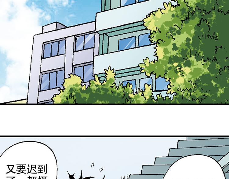 第17回41