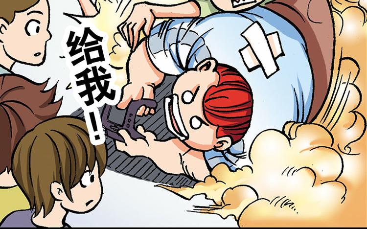 第1回29