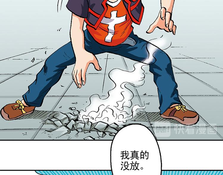 第16回67