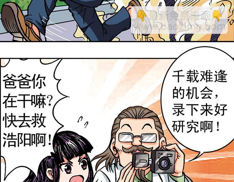 第3回59