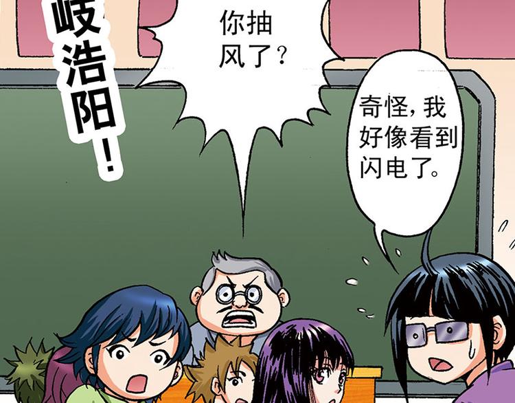 第9回41