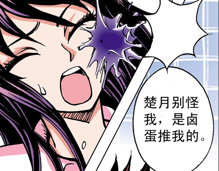 第1回69